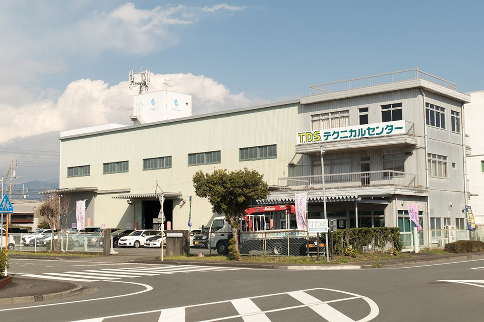 株式会社田方自動車学校 T.D.S.テクニカルセンター外観